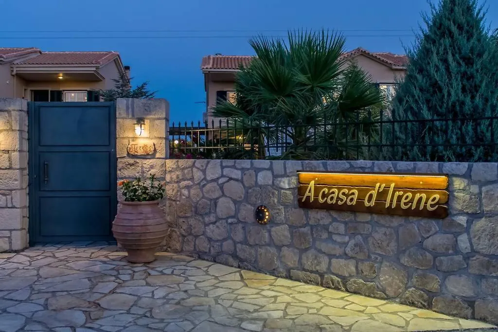 A Casa D' Irene Apartment Mantzavinata